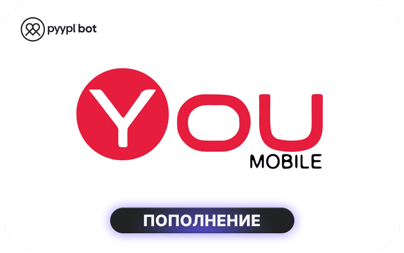 You Mobile